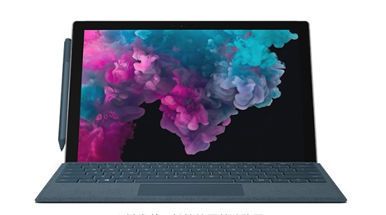 周宁从 Mac 切换到 Microsoft Surface